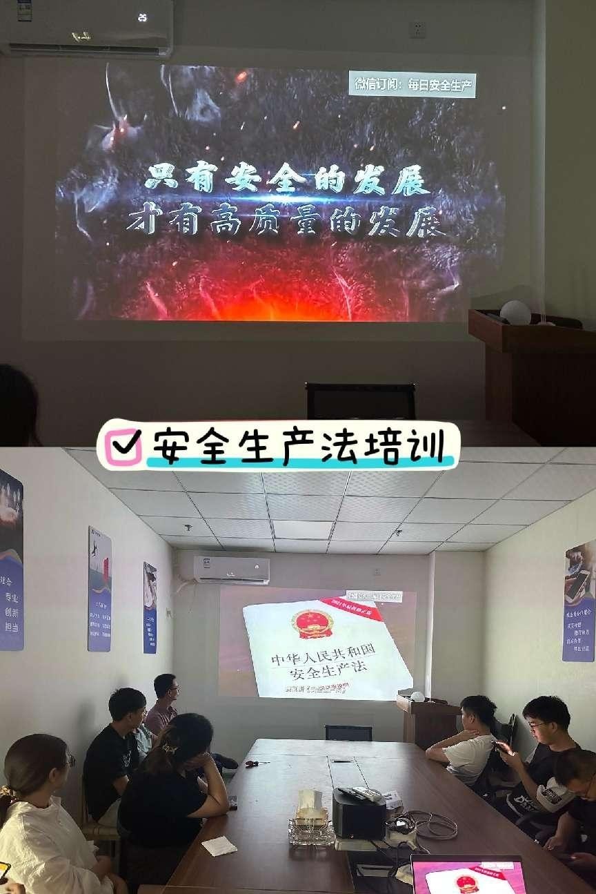 WPS图片(1).jpg