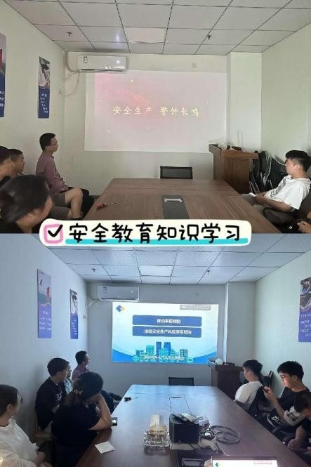 WPS图片2.jpg