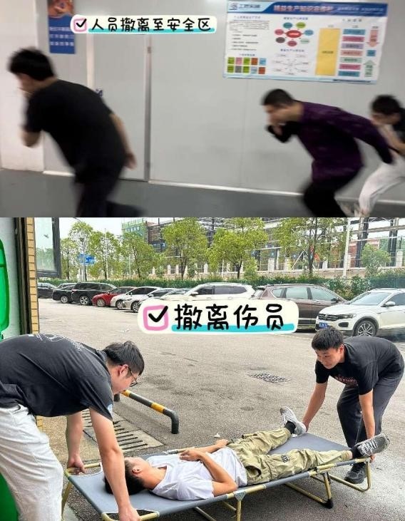 WPS图片7.jpg